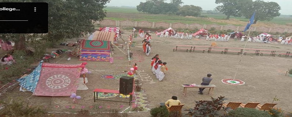 RAJESHWAR MAHADEV DEGREE COLLEGE, ARAJI. BUDHAILA PANDEY KA PURA, AMRUPUR, GHAZIPUR	